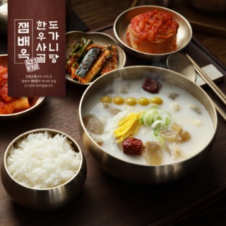 더팔로우 공동구매 브랜드